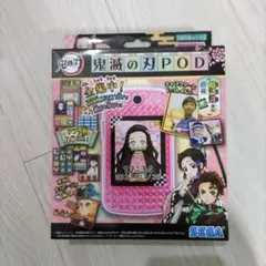 2026年最新】鬼滅の刃pod ピンクの人気アイテム - メルカリ