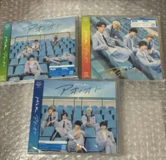 M!LK アオノオト 3形態セット 通常盤 初回A 初回B