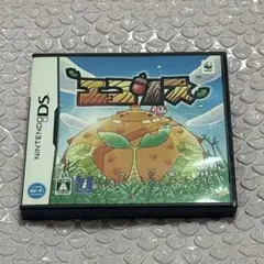 【新品】エコリスds 2026年最新】エコリス DSの人気アイテム - メルカリ