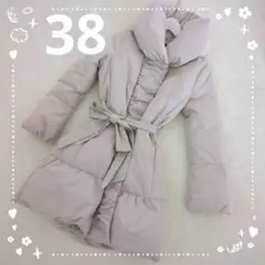 2026年最新】ESTNATION bis レディース ダウンジャケットの人気