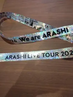 ARASHI Live Tour 2026 銀テープ