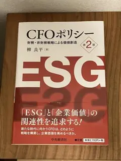 Item thumbnail for item fb235b91-64fe-4335-a064-cf64bac984ab