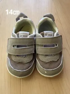 IFMEイフミー子供用シューズ　14㎝