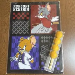 Item thumbnail for item 1a7e2202-a012-4339-8345-8d7099e96f83