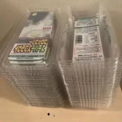 Item thumbnail for item ca5c40f1-a1d6-4668-8698-23b6812f75e5