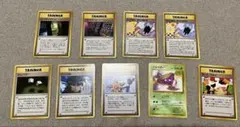旧裏　ポケモンカード　海外規制カード　まとめ売り　かすみのなみだ