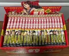 集英社コンパクト版学習まんが日本の歴史ソフトカバー(全20巻+別巻1