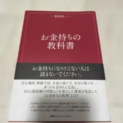 Item thumbnail for item 50abd62e-9baa-4764-9951-1eac04143012