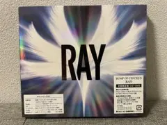 新品未開封　BUMP OF CHICKEN RAY 初回限定盤 CD+DVD