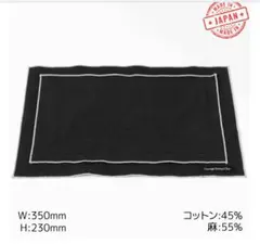 Item thumbnail for item 671c6e3c-dffd-4ecf-8278-1d050fb3a742