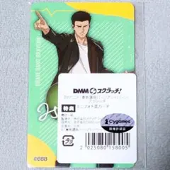 バンドリ RBaker アールベイカー 缶バッジ オブリビオニス - メルカリ
