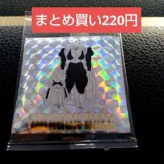 ドラゴンボール 40周年記念　シールウエハース　第三十八巻　未開封