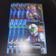 ガンダムカードゲーム アムロ・レイ パラレル C＋ - メルカリ