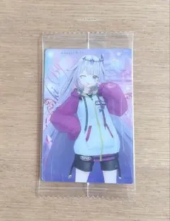 Item thumbnail for item edf01887-46d9-4367-9065-cb5581ce3a6a