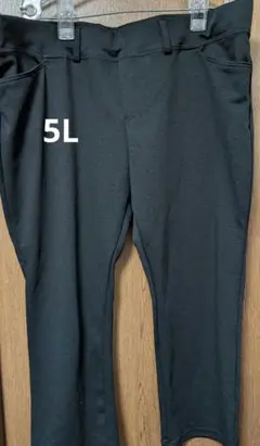 Item thumbnail for item 304d63b4-b8c3-43eb-b815-79f3c327b00c