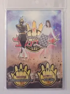 ゴジュウジャー ユニコーン