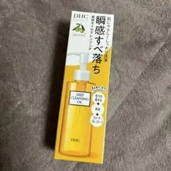 DHC ディープクレンジングオイル 150ml