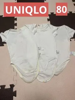 ユニクロ　ロンパース　肌着　3点セット
