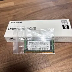 ちぽくん。様 リクエスト 2点 まとめ商品