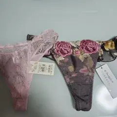 Item thumbnail for item 94321106-ebe9-4438-a773-88865de3b55f