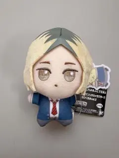 ハイキュー ちびぐるみ 孤爪研磨