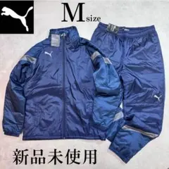新品 Mサイズ プーマ 上下セットアップ ウーブン ジャケット パンツ