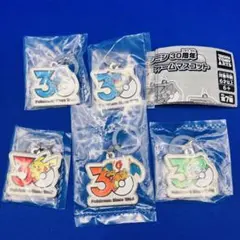 ポケモン 30周年 メタルチャーム マスコット 5種 ピカチュウ リザードン