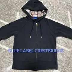 BLUE LABEL パーカー　ブラックのサムネイル
