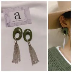 2179-4 くすみグリーン☺︎オーバルフープとシルバータッセルのピアス☺︎