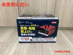 電気柵 アニマルアースNEO ライト KP-02L - メルカリ