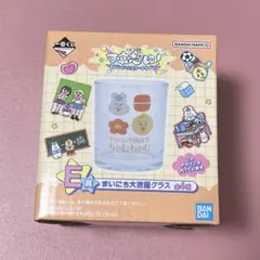 一番くじ 可哀想に えんじょいスクールライフ E賞 グラス んぽちゃむ きみまろ