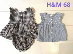 H&M