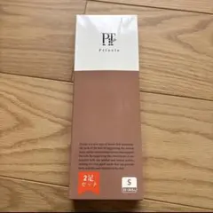 Item thumbnail for item d615beff-025f-4b2c-945f-8873e49929e4