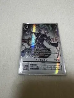 チャン様 リクエスト 2点 まとめ商品