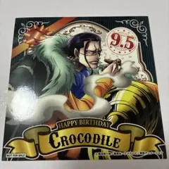 クロコダイル キャラクターグッズ