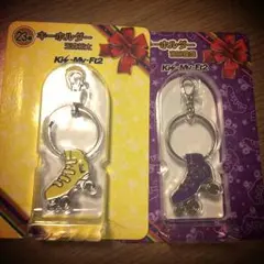 キスマイセブンくじ