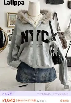 SHEIN フード付きジップパーカー
