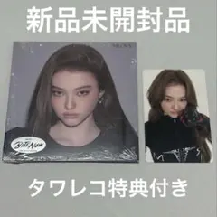 meovv ミャオ エラ BITE NOW meovv ver タワレコ トレカ