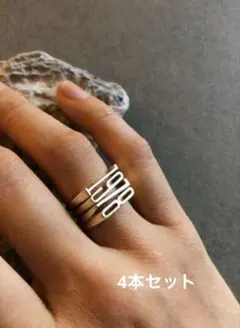 空山基 限定 HAJIME SORAYAMA クリスタル ストロベリー シルバー