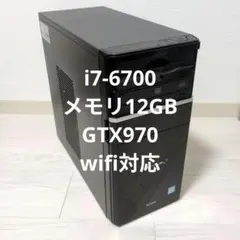☆わずか難あり☆ゲーミングPC i3-8100 GTX970 - メルカリ