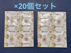 【新品未使用】PAUL&JOE UV下地サンプル 02番 20個セット