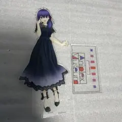 2026年最新】間桐桜 2018の人気アイテム - メルカリ