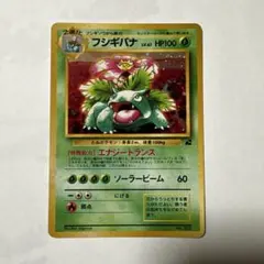 とりかえっこプリーズ_「とりかえっこプリーズ」 とりかえっこプリーズキャンペーン