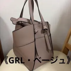 ほぼ未使用《グレイル》2way配色ノットハンドルレザートート　ベージュ