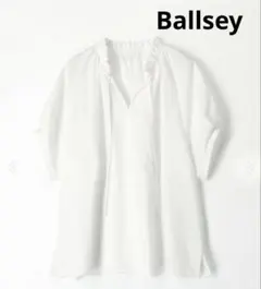 Ballsey フリルネック 半袖ブラウス ホワイトのサムネイル