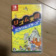 リズム天国 ミラクルスターズ Switchソフト