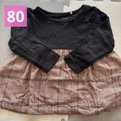 西松屋 長袖 Tシャツ 80