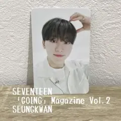 SEVENTEEN「GOING」Magazine Vol.2 SEUNGKWAN