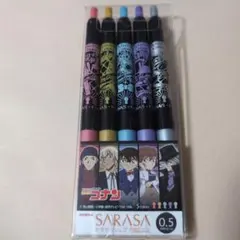 名探偵コナン サブマリン SARASA サラサクリップ 5本セット
