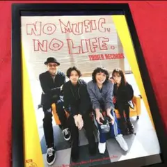 2026年最新】銀杏BOYZポスター風の人気アイテム - メルカリ